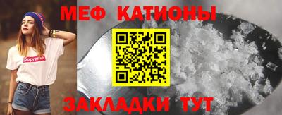 кокаин колумбия Первоуральск