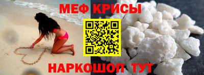 ALPHA PVP Пушкино