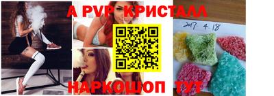 кокаин колумбия Первоуральск