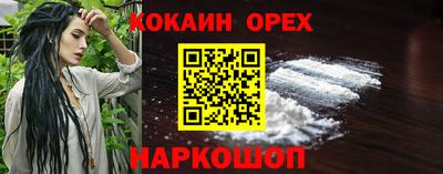 круглые Партизанск