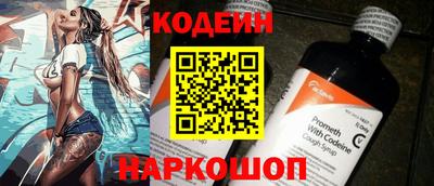 круглые Партизанск