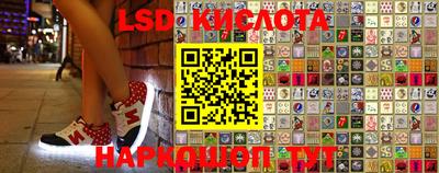 кокаин колумбия Первоуральск