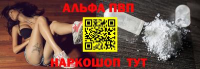 кокаин колумбия Первоуральск