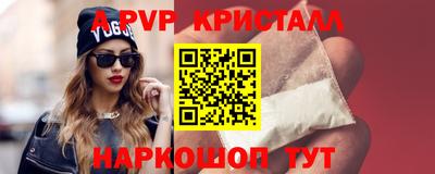 кокаин колумбия Первоуральск