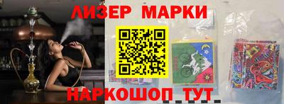 кокаин колумбия Первоуральск