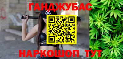 круглые Партизанск