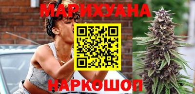 круглые Партизанск