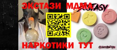 кокаин колумбия Первоуральск