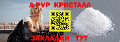 кокаин колумбия Первоуральск