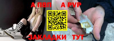ECSTASY Пугачёв