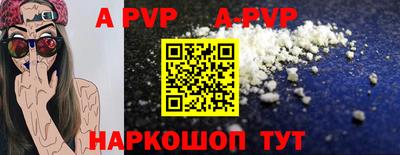 кокаин колумбия Первоуральск