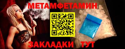 кокаин колумбия Первоуральск
