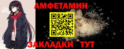 марки lsd Пыть-Ях