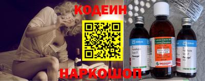 ECSTASY Пугачёв