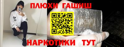 кокаин колумбия Первоуральск