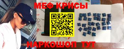 соль курить ск Пенза