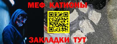 соль курить ск Пенза