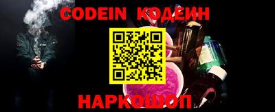 кокаин колумбия Первоуральск