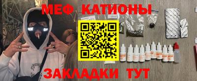 круглые Партизанск